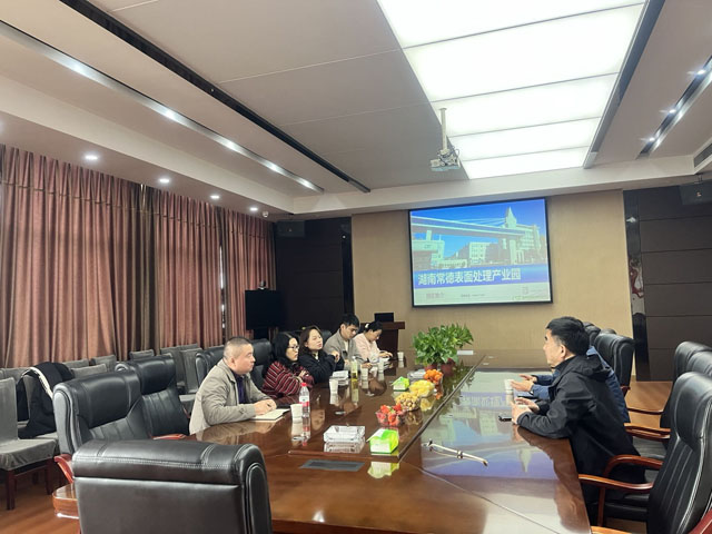 广西电镀园区来园交流，共探规划建设发展新方向。