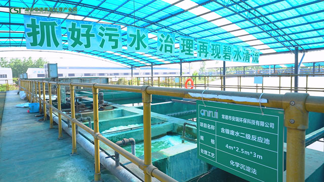 园区风貌