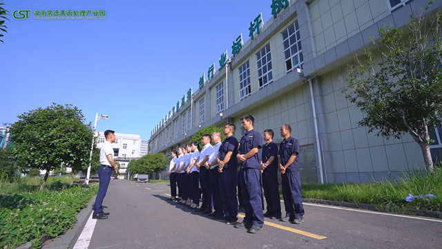 园区风貌