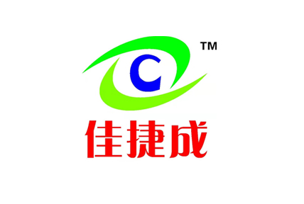 佳捷成