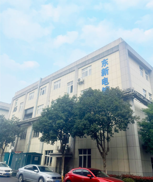 东新电镀
